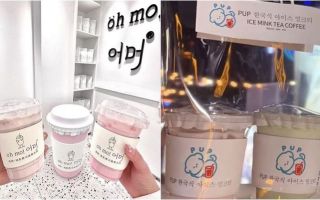 "개점 첫 달 매출이 8500만원"…중국서 대박 난 '한국 음료' 정체