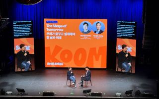 "통역 없이도 글로벌 소통"…플리토, 뉴욕 스타트업 행사에 AI 통번역 지원
