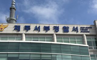 "흉기 든 남성 활보" 발칵 뒤집힌 제주 도심…40대 주거지서 긴급체포