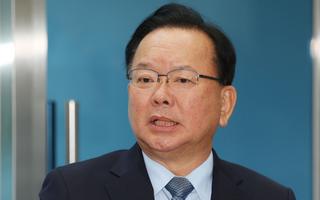 김부겸 "민주당도 TK에선 빨간색? 우리가 죄 지었나. 당당히 파란색 입겠다"