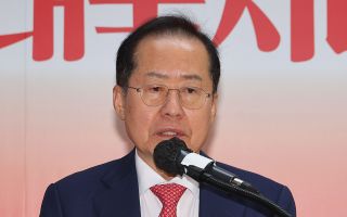 김부겸 지지한 홍준표 "잡새들 조잘거림, 같잖은 정치인 상대하지 않아 참 좋다"