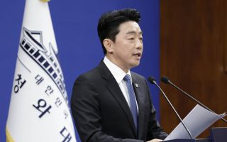 국민의힘, '차기 총리' 한성숙 지명에 "투표지 사태 국면 전환용"