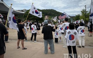 부정선거 규탄 집회, 서울 넘어 안동까지 확산 “부정선거 재선거”