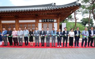 고창읍성 '한옥복합문화공간' 본격 운영… '2천만 관광도시' 도약 날개