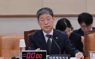 법원행정처장 "재제청 수용 제안 안 해…조희대 격노 없었다"