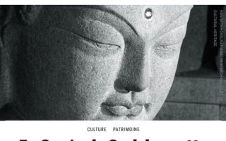 佛 르몽드, ‘불교미술의 보석으로 석굴암 집중 조명’