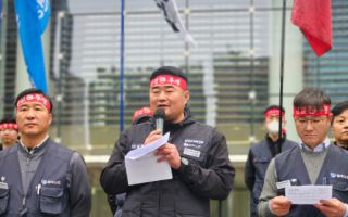 "한화오션 직원 1인당 1500만원 보상 기회 박탈"