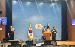 정치권 개입 촉구한 하태경 원장 "금융위 관치 행정으로 AI 사업 좌초…국회가 조사해야"