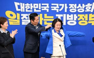 정청래 “외교사에 한 획…李대통령 ‘인간 존엄성’ 입장 강력 지지”