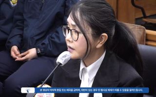 ‘매관매직 혐의’ 김건희 징역 7년 6개월 구형