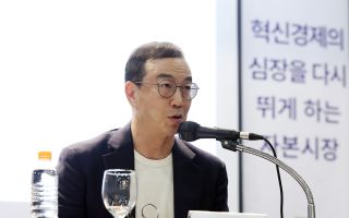 “코스닥 상장사 20%가 상폐 대상 위기” 벤처업계 李정부 자본시장 개편에 ‘자금 위축’ 우려