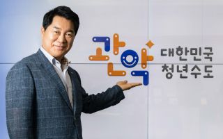 “구 전체를 정원으로…도시 브랜드 완성”