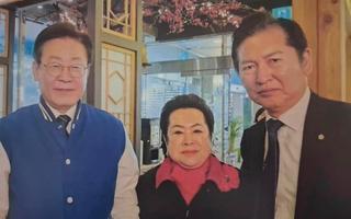 “정청래 오려내고 대통령 신천지에 갖다 붙여” 이지은 사진 공개 역풍