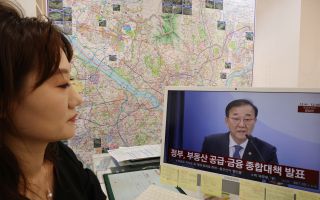 집값 잡겠다는 ‘8·13대책’, 건설주가 신났다…중견건설사 투자 유망