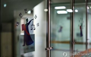 또래 물고문에 ‘담배빵’…성행위물 촬영까지 한 10대 여학생들 집행유예 확정