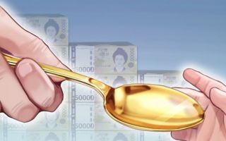 일도 못 하는 한 살 아기가 연 3940만원…‘슈퍼리치 금수저’ 미성년 1600명