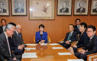 외교부 “한·일 정상 셔틀외교 방향성은 정해져…다카이치 방한 날짜, 협의 이뤄지지 않아”