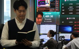 원·달러 환율, 이틀 연속 1500원대 마감