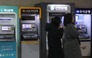 4대 은행, 공정위의 ‘LTV 담합’ 2700억원대 과징금에 불복 소송