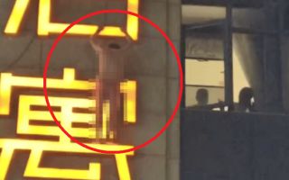 불륜 중 남편 등장…속옷만 입고 호텔 4층에 매달린 유부남 [포착]