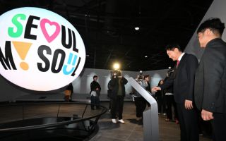 웬디 효과 쭉~ 서울 갤러리 연휴 이틀 만에 4650명 방문