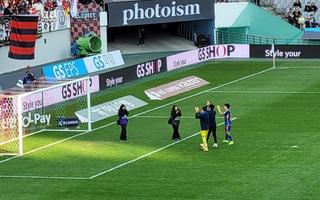 상암에 울려퍼진 "박주영"...지금은 FC서울의 선수가 아니지만 레전드이기에