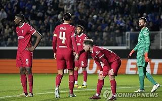 기적은 없었다…'1차전 0-3 완패' 리버풀, 아탈란타 원정서 1-0 승→4강행 좌절 [UEL 리뷰]