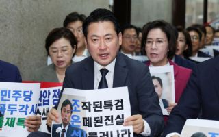 장동혁 "지금 불안한 건 민주당…특검, 곧 이재명 정권 심장 겨눈다"