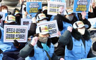 사조위 독립성·유가족 배제… '제주항공 참사' 헛도는 진상규명