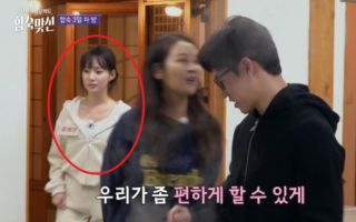 '상간녀 지목' 김태인, '합숙맞선' 결국 통편집…의혹엔 "과장된 것"