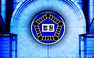 아내·장인도 함께 있는데...장모 성폭행한 30대, 처형에도 몹쓸 짓