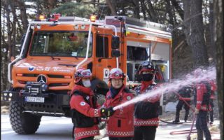 김인호 산림청장, 영덕서 '산불대응 합동훈련' 점검