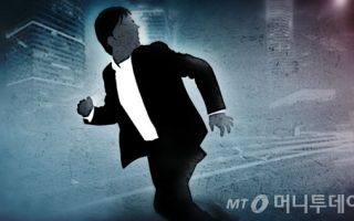 "눈 가린 환자 입 벌린 뒤 성기 핥게 해"…40대 치과의사 체포