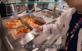 韓 선수들 "매일 세끼 같은 메뉴, 물려요"…밀라노 선수촌 식당 가보니
