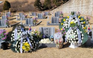 일민 이기택선생 서거 10주기 추모제 20일 개최