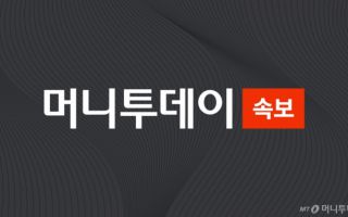 정청래, 국힘 TK통합법 요구 필버 중단에 "오락가락 그만...당론 가져오길"