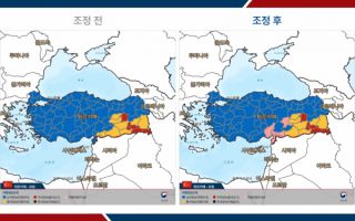 외교부, '이란 미사일' 튀르키예 동남부에 특별여행주의보