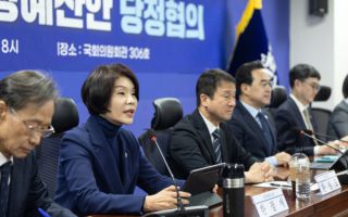 "전쟁추경 25조, 취약층 중심 지역화폐 선별 지급"