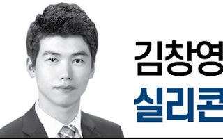 트럼프 “못 생겼다” 혹평 풍력발전단지...사막 바람 타고 600개 ‘빙글빙글’[김창영의 실리콘밸리Look]