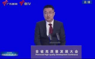 상장 막히자 얼굴 드러낸 쉬인 CEO “광둥이 뿌리”