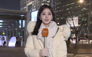 퇴근길 서울 등 중부 곳곳 첫눈…최고 8㎝ 대설