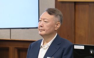 특검, '체포방해' 윤 전 대통령에 징역 10년 구형