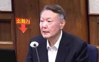 尹 '체포방해' 결심 잠시 휴정…오후 1시 30분 재개