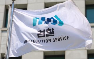 검찰, '패스트트랙 충돌' 민주당 사건도 항소 포기