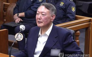 윤석열 '체포방해' 결심 진행 중…최후진술 시작