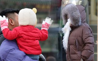 서울 동북권·서북권 한파주의보…밤 9시 발효