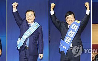 민주 최고위원에 강득구·이성윤·문정복…당권파 2명 선출