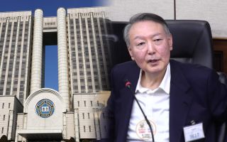 尹 '내란 결심' 휴정…오후 1시 40분 재개