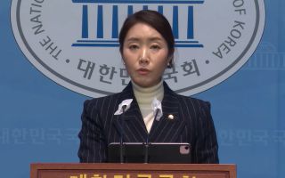 경찰, '공천헌금 의혹' 강선우 20일 소환 통보