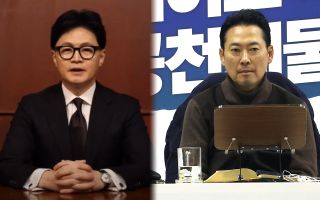 한동훈 "송구한 마음"…장동혁 단식 중 사과